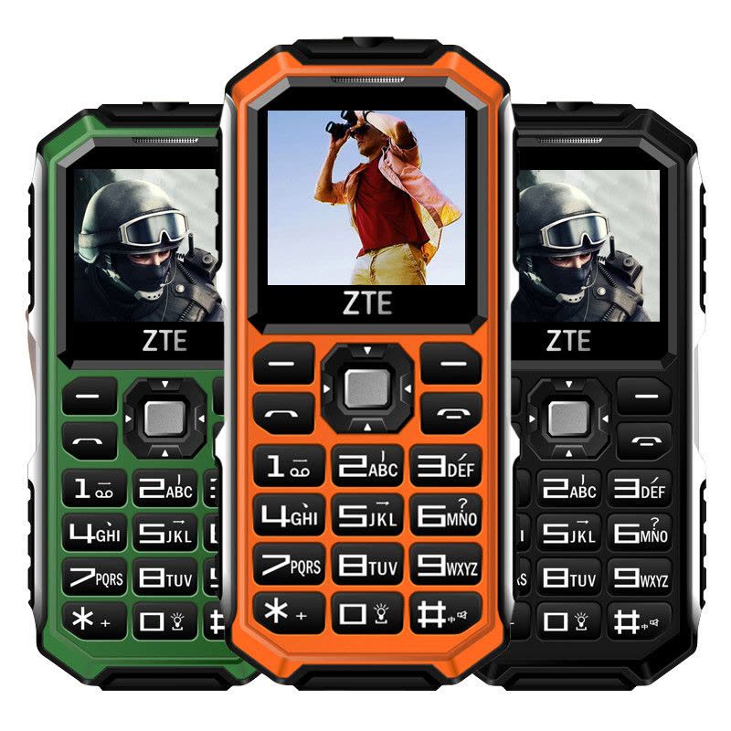 中兴(ZTE)L618 移动/联通2G 三防直板老人手机 老年手机 大声大按键老人机 橙色图片