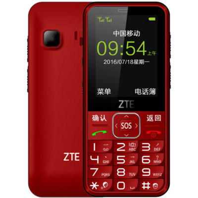 守护宝（上海中兴） N1 支持！GSM移动/联通2G 老年人直板手机（红色）