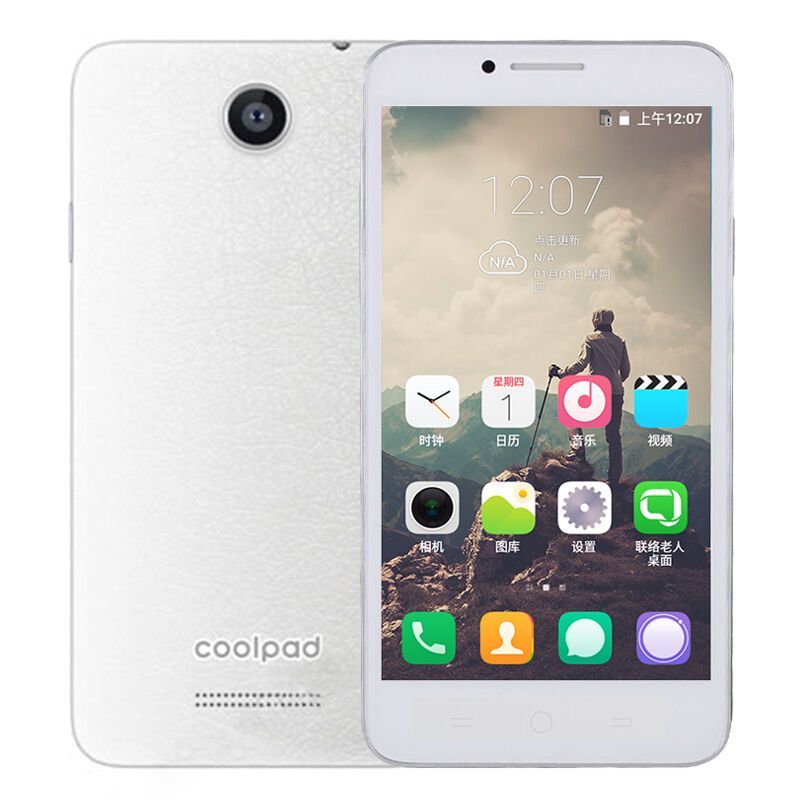 [送耳机+小米夜灯+钢化膜] XP框架+ROOT 酷派 (coolpad) 5267 全网4G手机 5英寸 双卡双待 自带老人模式 大字体大声音 白色 店铺保修1年