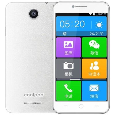 [送耳机+小米夜灯+钢化膜] Coolpad/酷派 5267 全网通4G 双卡5.0英寸 白色 支持老年模式亲情模式  应用双开  店铺保修1年