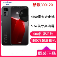 [送耳机+壳] 酷派COOL20 全网通4G 黑色 八核处理器 4G    128G   6.52英寸水滴屏 4800万主摄 4500毫安大电池 人脸解锁 双卡全网通4G 时尚手机