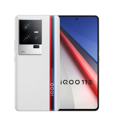 vivo iQOO 11S 12GB+256GB 二代骁龙8旗舰芯 2K 144Hz E6全感屏 200W闪充 独显芯 5G游戏电竞手机 传奇版