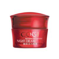 高姿（COGI)醒肤活力晚霜50g 面霜（100%专柜化妆品包邮）