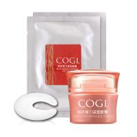 高姿COGI恒妍弹力眼部套组 紧致眼霜20g+紧致眼膜2对（专柜正品）