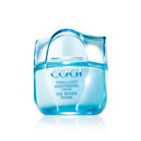 高姿雪耳源萃高保湿霜50g深度补水持久保湿专柜正品新品MLGYGCFY