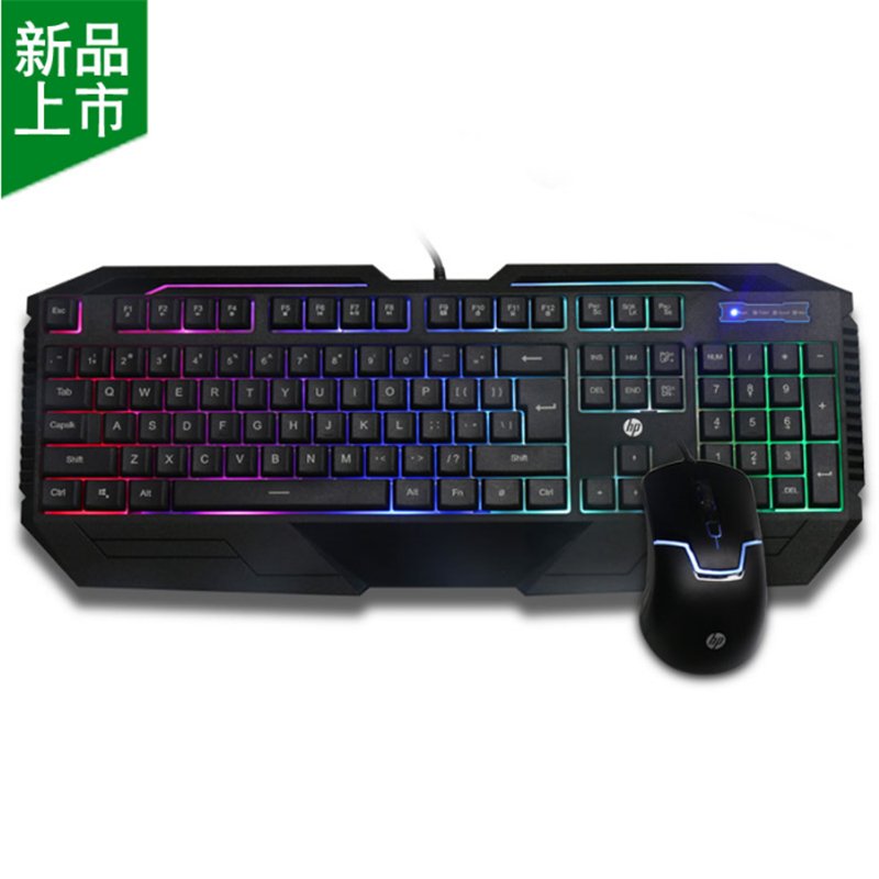 HP/惠普 GK1000 机械手感键盘鼠标套装笔记本家用有线游戏键鼠套装 LOL炫光