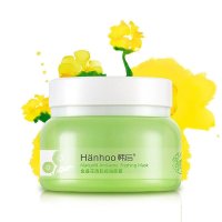 韩后金盏花控油睡眠面膜125g 修护 保湿补水 缓解疲劳 收缩毛孔 锁水 保湿 清爽睡眠面膜男女