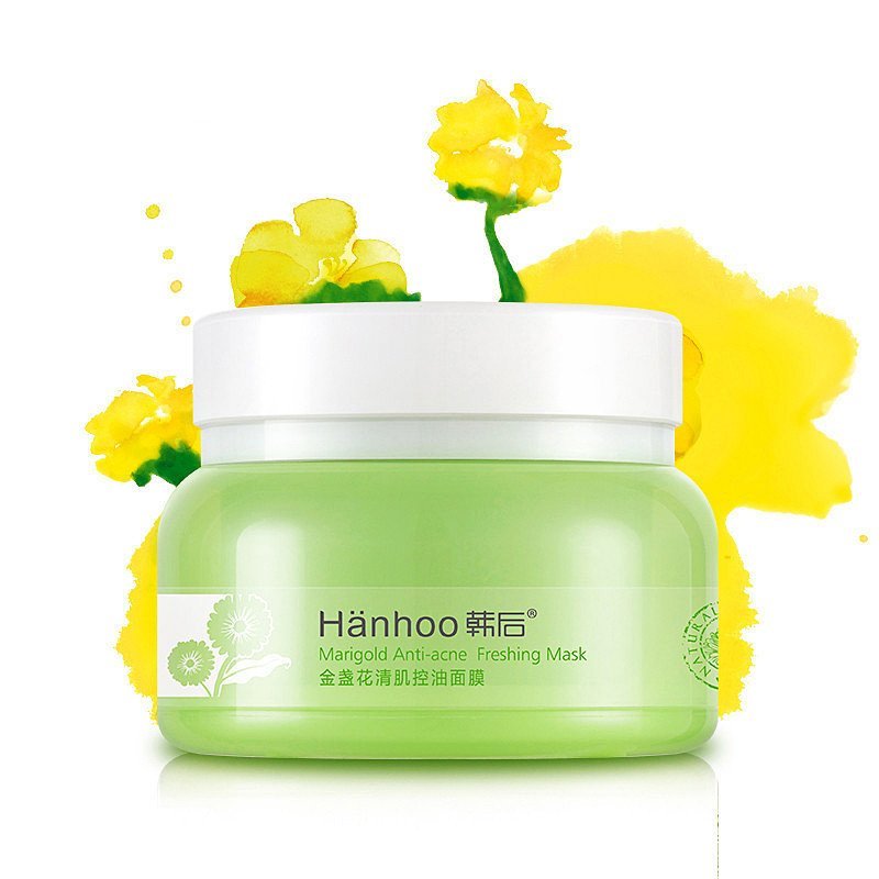韩后金盏花控油睡眠面膜125g 修护 保湿补水 缓解疲劳 收缩毛孔 锁水 保湿 清爽睡眠面膜男女