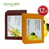 韩后植物精华美肌达人面膜套12片装（秋冬款）