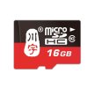 川宇 16G TF卡 手机内存卡 存储卡 C10高速class10 micro SD卡