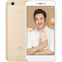 【原封未拆 送耳机】小米（MI） 红米4X 全网通版 3GB+32GB 香槟金色 移动联通电信4G手机