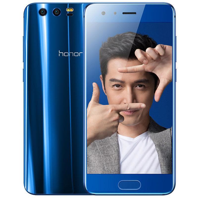 【国行原封 】荣耀（honor）华为荣耀9 6GB+64GB 高配版全网通4G 智能手机 魅海蓝图片