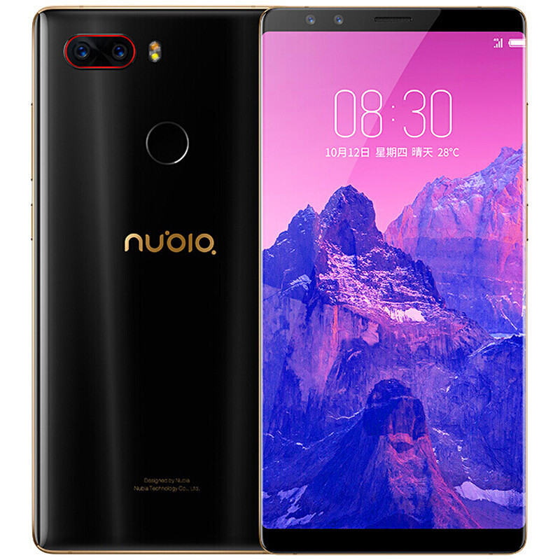 【送自拍杆+指环扣】努比亚(nubia) Z17S 全网通 6GB+64GB 黑金 移动联通电信4G手机 双卡双待