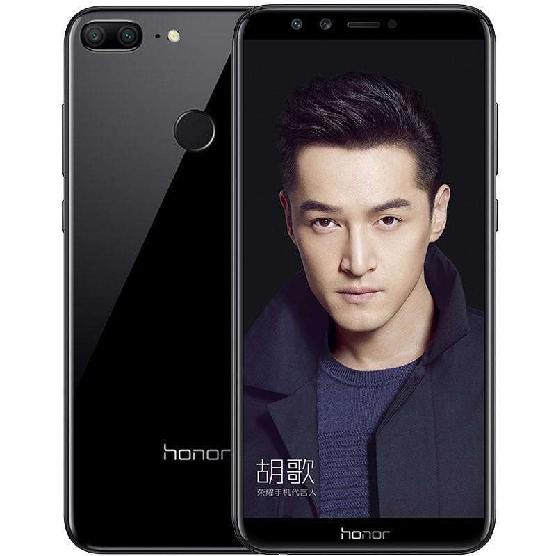 honor/ 华为荣耀9青春版 4GB+32GB 全网通高配版智能手机(幻夜黑)