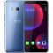 【原封未拆】HTC U11 EYEs 皎月银 全面屏双摄手机 全网通 4G+64G 双卡双待手机