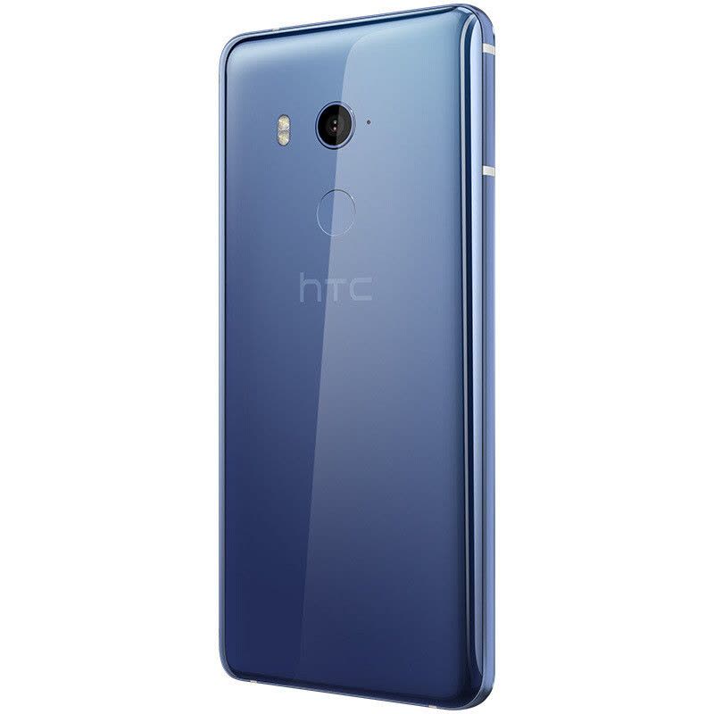 【原封未拆】HTC U11 EYEs 皎月银 全面屏双摄手机 全网通 4G+64G 双卡双待手机图片