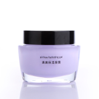 玫琳凯清爽保湿凝露51g 乳液女高补水面霜滋润 正品化妆品专