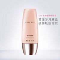 玫琳凯幻时滋润修颜粉底乳液霜裸妆美白保湿遮瑕膏30g(嫩粉色)