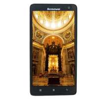 联想手机S856（铂雅银）