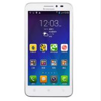 联想手机A606（白色）