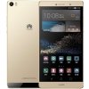 华为 HUAWEI P8max 双卡双待 移动/联通双4G版 64GB存储（日晖金）