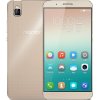 华为荣耀7i（ATH-AL00）（3GB RAM）三网通4G（沙滩金）双卡双待
