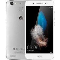 华为畅享5S 银色 全网通版4G手机