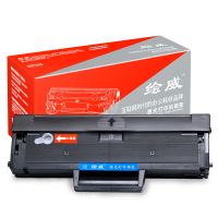 绘威 易加粉 硒鼓 适用三星SCX-3401硒鼓ML2161 2165 3400 3405 D101S