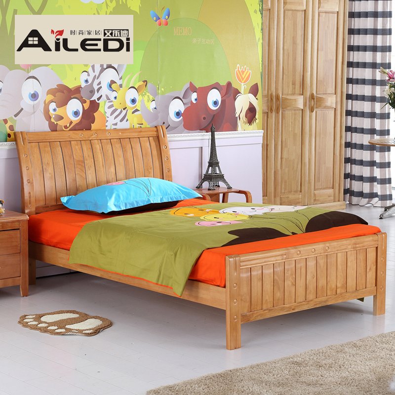 艾乐迪 儿童床实木床男女孩床单人床大童床木床小孩床幼儿床