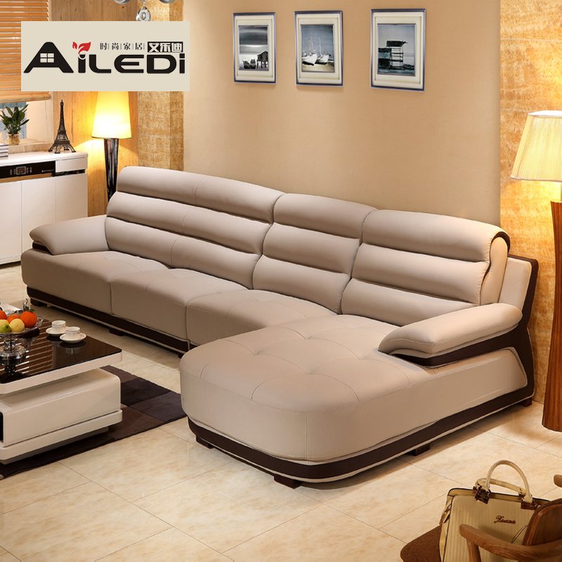 艾乐迪 真皮沙发 小户型真皮沙发 头层真皮沙发 客厅头层牛皮沙发