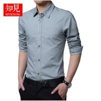 2016 知见 男装 春季潮款 男士纯棉韩版 青少年款 长袖休闲衬衫12103
