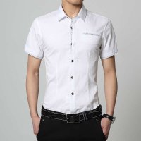 男士短袖衬衫春款商务男装夏装大码白色衬衣韩版修身纯棉潮寸衫