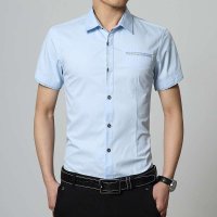 知见 夏季男士短袖衬衫 商务男装 白色衬衣韩版修身纯棉潮寸衣