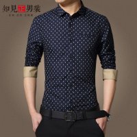 知见2016春季男士长袖衬衫男修身寸衫骷髅印花青年衬衣大码男装