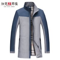 知见男装2016春装新款男夹克 男士立领修身外套 商务休闲男装夹克 ZJ16151
