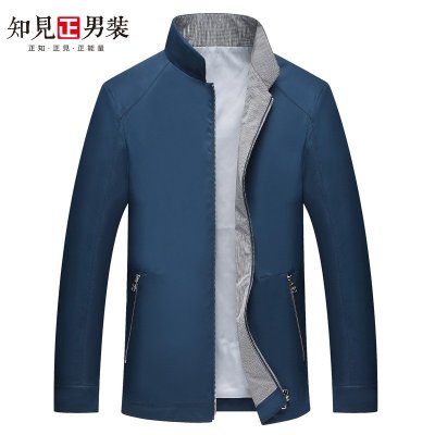 2016春装新款 男士立领夹克外套 纯色商务休闲薄款夹克衫 ZJ161277