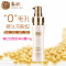 HARUKI春纪动感透1白BB霜40ml 嫩白隔离防辐射保湿遮瑕强素颜霜控油亮肤裸妆粉底液面部护肤护理化妆品品