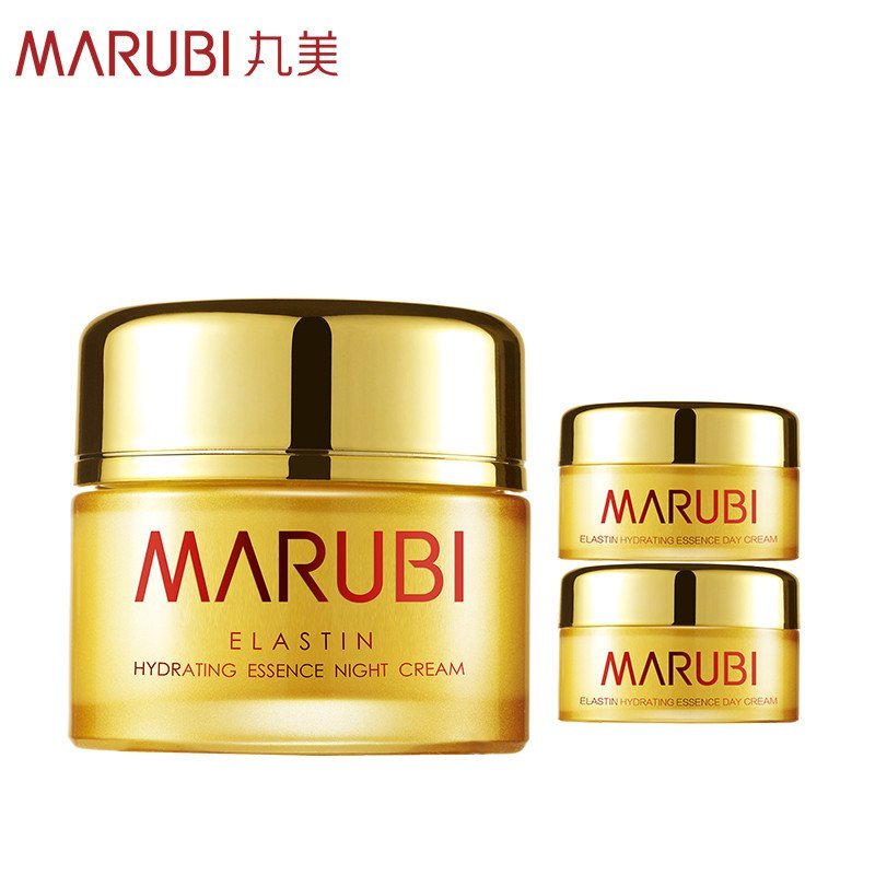 MARUBI丸美面霜 弹力蛋白精华晚霜50g 补水保湿提拉紧致滋润淡皱化妆品 夜间霜面部护理护肤品女官方旗舰店正品