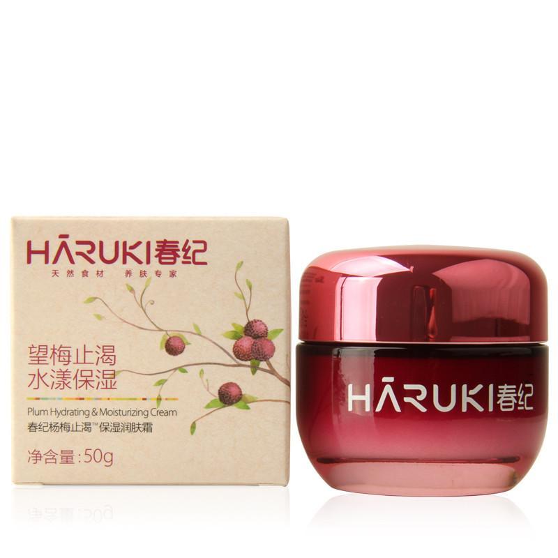 HARUKI春纪面霜 杨梅止渴保湿润肤霜50g 补水保湿 面部护肤护理化妆品