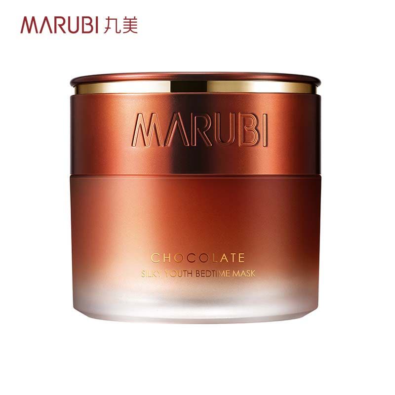 MARUBI丸美面膜 巧克力青春丝滑睡眠面膜120g 免洗补水保湿收缩毛孔面膜泥化妆品 面部护理护肤化妆品男女图片