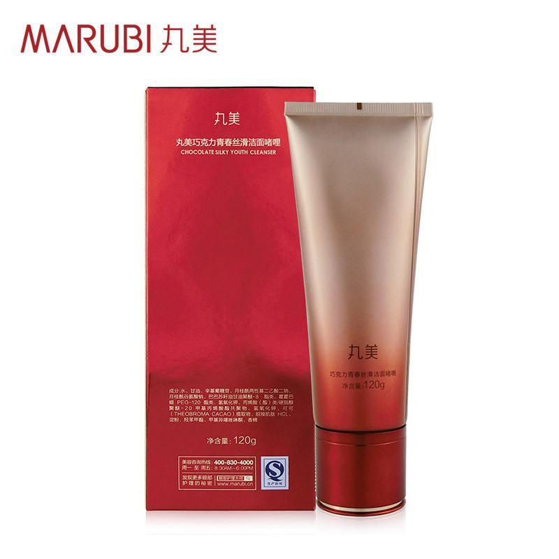 MARUBI丸美洗面奶洁面乳 巧克力青春丝滑洁面啫喱120g 补水保湿滋养深层清洁 面部护肤护理化妆品