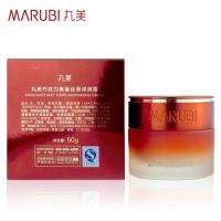 MARUBI丸美面霜 巧克力青春丝滑深润霜50g 提拉紧致保湿补水日晚霜 面部护肤护理化妆品