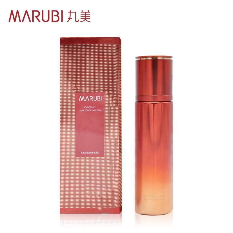 MARUBI丸美巧克力青春丝滑乳145g 乳液补水保湿滋润丝滑肌肤提拉紧致 面部护肤护理化妆品女 官方旗舰店
