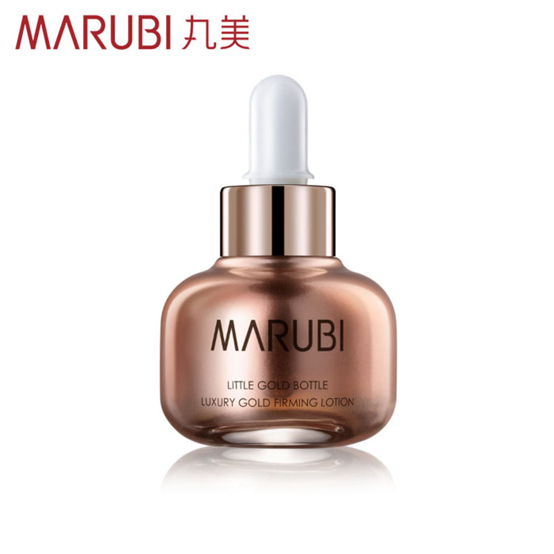 MARUBI丸美小金瓶 奢宠紧致蜜露20ml修护提拉紧致滋润营养补水保湿紧肤淡皱淡化干纹面部护理护肤化妆品女精华素水露