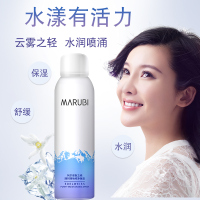 MARUBI丸美雪绒花纯净保湿补水喷雾150ml 化妆品秋冬滋润舒适缓和补水保湿爽肤水化妆水 面部护理护肤品女