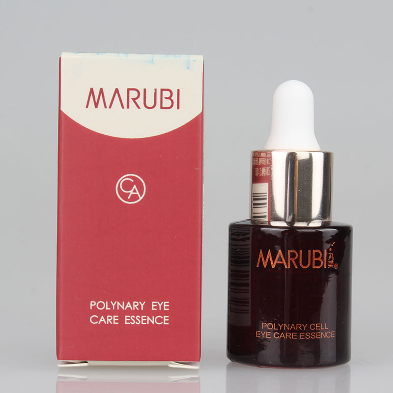 MARUBI丸美眼霜化妆品套装 眼部多元修护精华素5ml*3支 中小样旅行便携装细纹干纹眼部淡化护理护肤品女