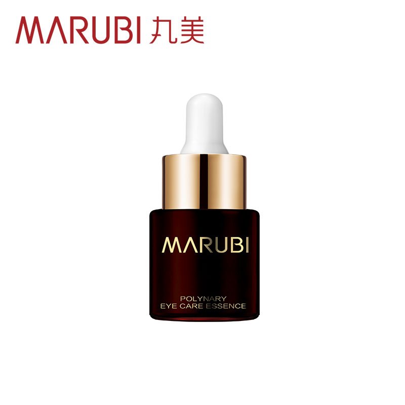 MARUBI丸美眼霜化妆品套装 眼部多元修护精华素5ml*3支 中小样旅行便携装细纹干纹眼部淡化护理护肤品女