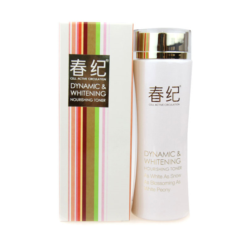 HARUKI春纪动感透净滋养水120ml 面部护理护肤化妆品 深层保湿提亮化去黄透亮1白皙爽肤水官方旗舰店正品