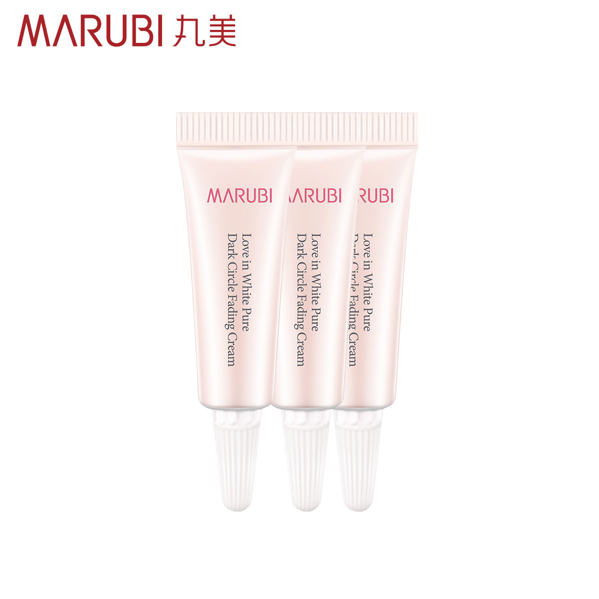 MARUBI丸美眼霜 白色之恋纯白淡黑眼霜3gX3支 中小样便携淡化提拉紧致细纹眼袋修护眼部护理眼精华化妆品女士