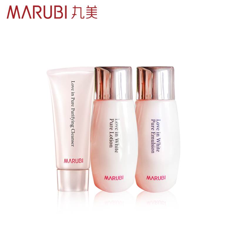 MARUBI丸美套装 白色之恋旅行三件套 中小样便携装 洁面爽肤水乳液美肤白补水保湿面部护理护肤化妆品女